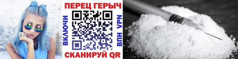 Героин афганец дарнет шоп Щучье
