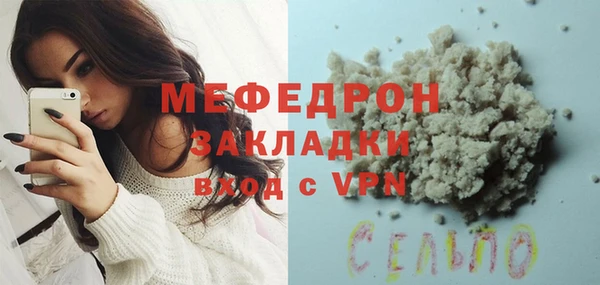 круглые Абдулино