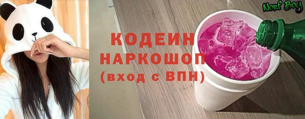 круглые Абдулино