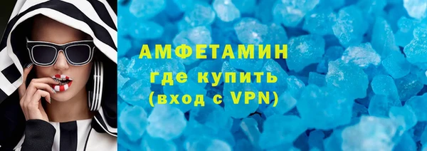 круглые Абдулино