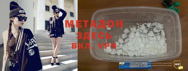 круглые Абдулино
