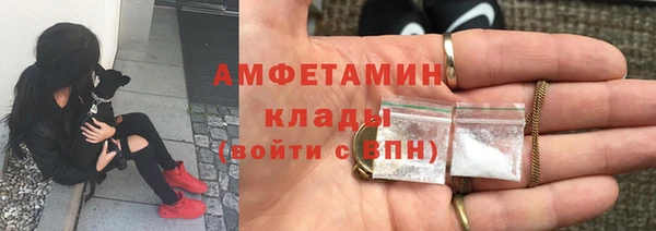 круглые Абдулино