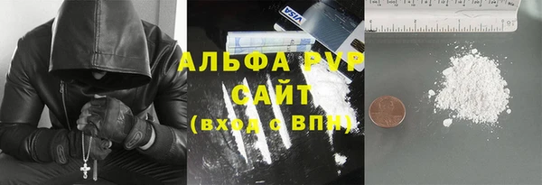 круглые Абдулино