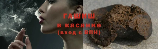 круглые Абдулино