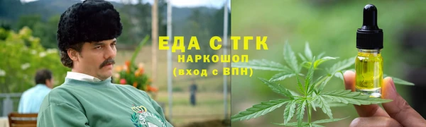круглые Абдулино