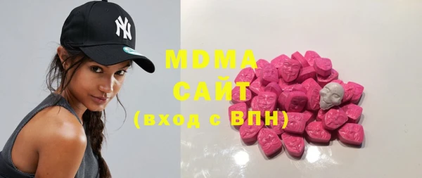 круглые Абдулино