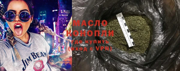 круглые Абдулино