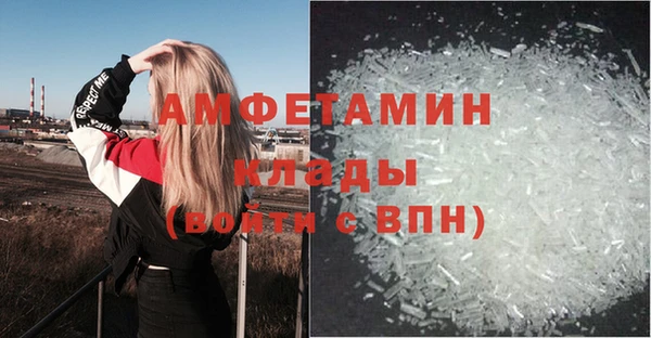 круглые Абдулино