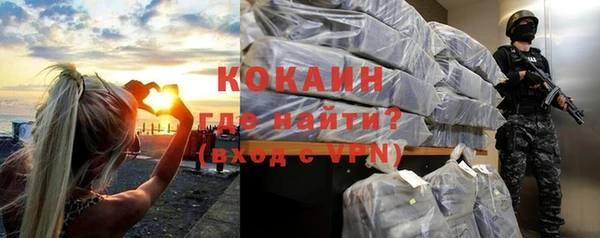 круглые Абдулино