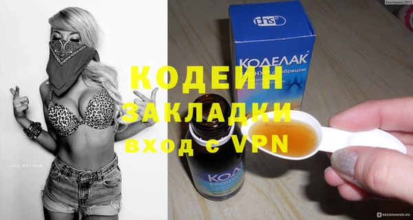 круглые Абдулино