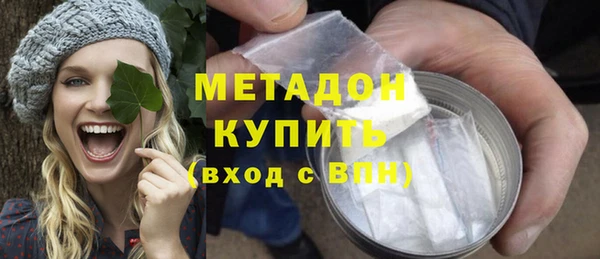 круглые Абдулино
