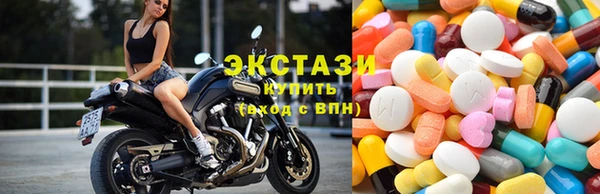 круглые Абдулино