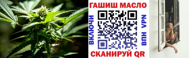 Дистиллят ТГК Wax дарнет шоп Щучье